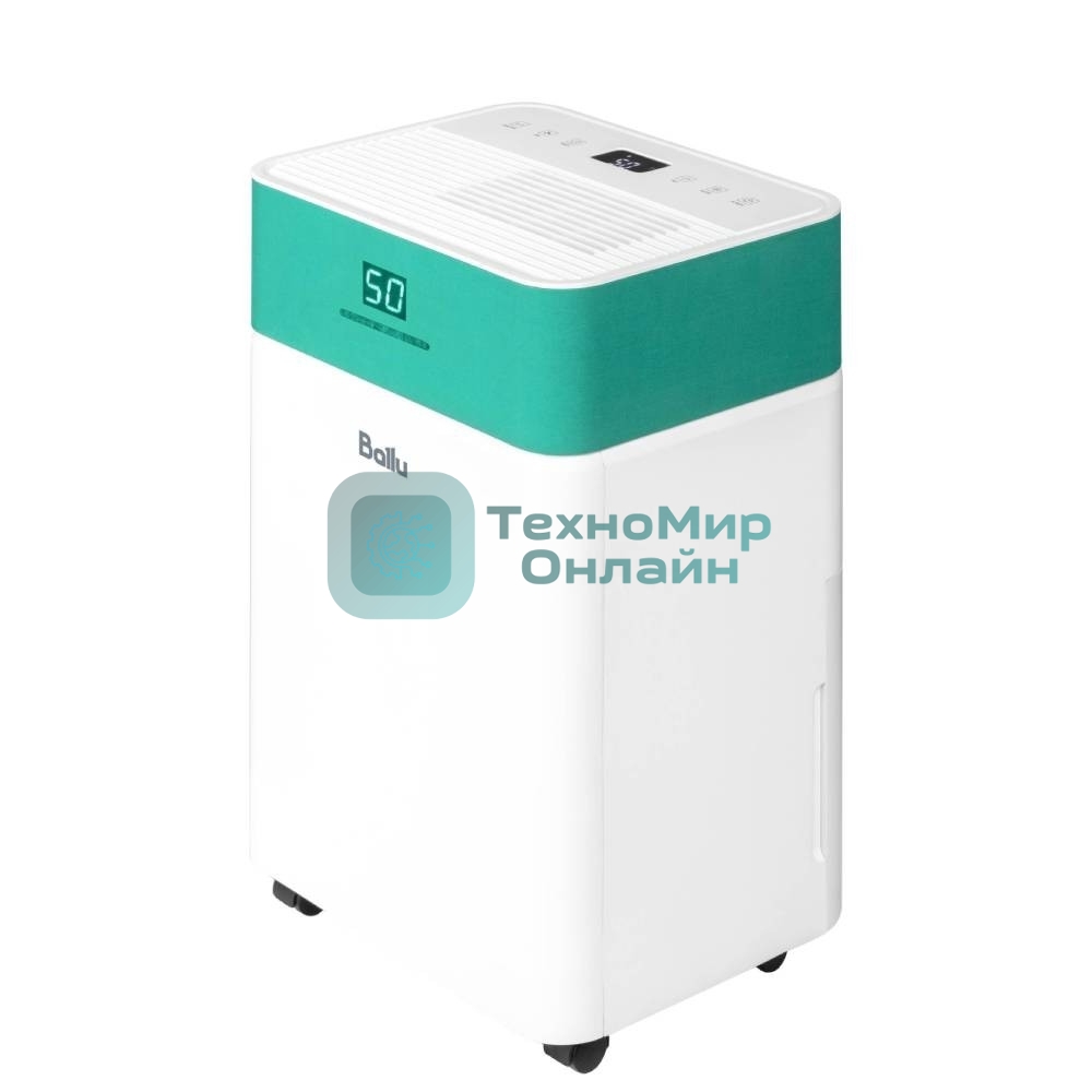Осушитель воздуха Ballu Cobalt BD-20L CB белый, 20 л/сутки, 4 л