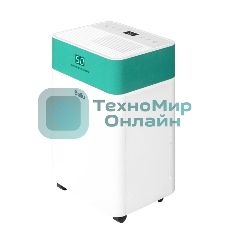 Осушитель воздуха Ballu Cobalt BD-20L CB белый, 20 л/сутки, 4 л