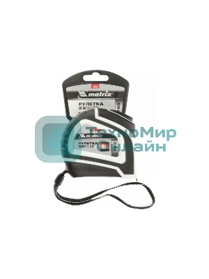 Рулетка Matrix Autostop, 8 м х 25 мм, двухкомпонентный корпус, автоматическая фиксация, PRO