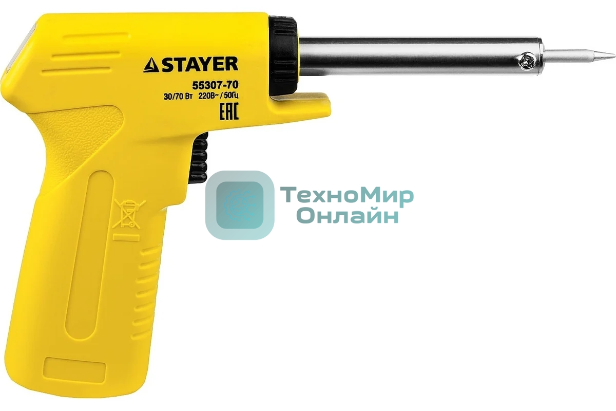 Паяльник STAYER 55307-70 master с пистолетной пластмассовой рукояткой 30 - 70Вт конус