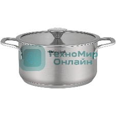 Кастрюля Rondell Modern RDS-1746, 2л, 18см, с крышкой, стальной