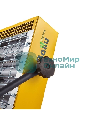Обогреватель инфракрасный Ballu BIH-LM-1.5-R желтый, кварцевый, 1500 Вт, 25 м2