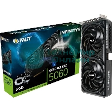 Видеокарта Palit NVIDIA GeForce RTX 5060 INFINITY 2 OC , 8 ГБ GDDR7, 128 бит, PCI-e 5.0, 1xHDMI, 3xDP, 2512 МГц