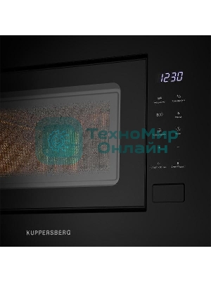 Встраиваемая микроволновая печь Kuppersberg HMW 620 B, объем 20 л, мощность 700 Вт, поворотный стол, High-Tech, 9 автоматических программ, гриль, сенсорное управление, черный