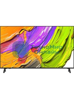 Телевизор LG 50