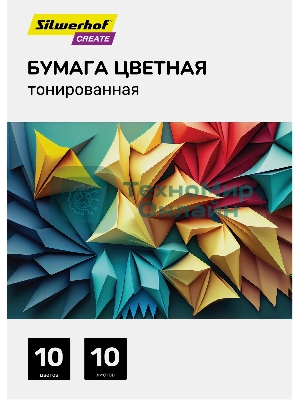 Бумага цветная Silwerhof тонир. 10 л. 10цв. A4 CREATE 80г/м2 папка