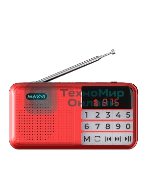Радио FM-приемник Maxvi PR-02 red. Цифровой приемник Maxvi PR-02 предназначен для прослушивания радио и музыки. Миниатюрный Maxvi PR-02 - удобный в переноске и помещается в карман. Можно использовать карты памяти microSD и внешний USB-накопитель для воспроизведения музыки, а также аудиокниг. Благодаря функции автоматического поиска гаджет может самостоятельно находить доступные радиостанции и сохранять их в памяти
