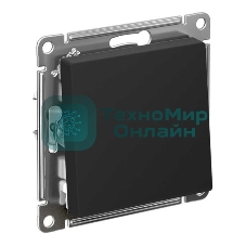 Механизм выключателя 1-кл. AtlasDesign (сх.1) 10АХ карбон