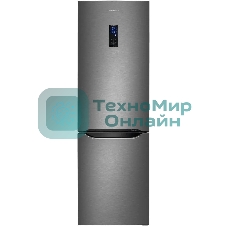 Холодильник Maunfeld MFF187NFIX10 нержавеющая сталь двухкамерный 232/98л морозилка снизу, No Frost