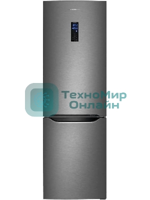 Холодильник Maunfeld MFF187NFIX10 нержавеющая сталь двухкамерный 232/98л морозилка снизу, No Frost