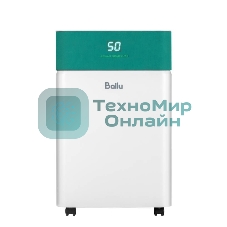 Осушитель воздуха Ballu Cobalt BD-20L CB белый, 20 л/сутки, 4 л