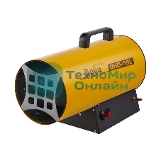 Тепловая пушка газовая Ballu BHG-15L