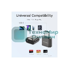 Кард-ридер Vention CLMH0/серый/OTG USB 2.0 CM/MicroSD/USB Type-C/металл