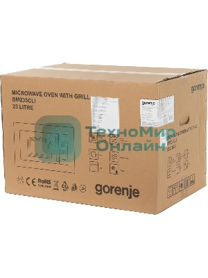 Микроволновая печь Gorenje BM235CLI 23л. 800Вт слоновая кость (встраиваемая)