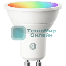 Умная лампочка Яндекс, GU10, RGb, 520 Лм, Matter over Wi-Fi
