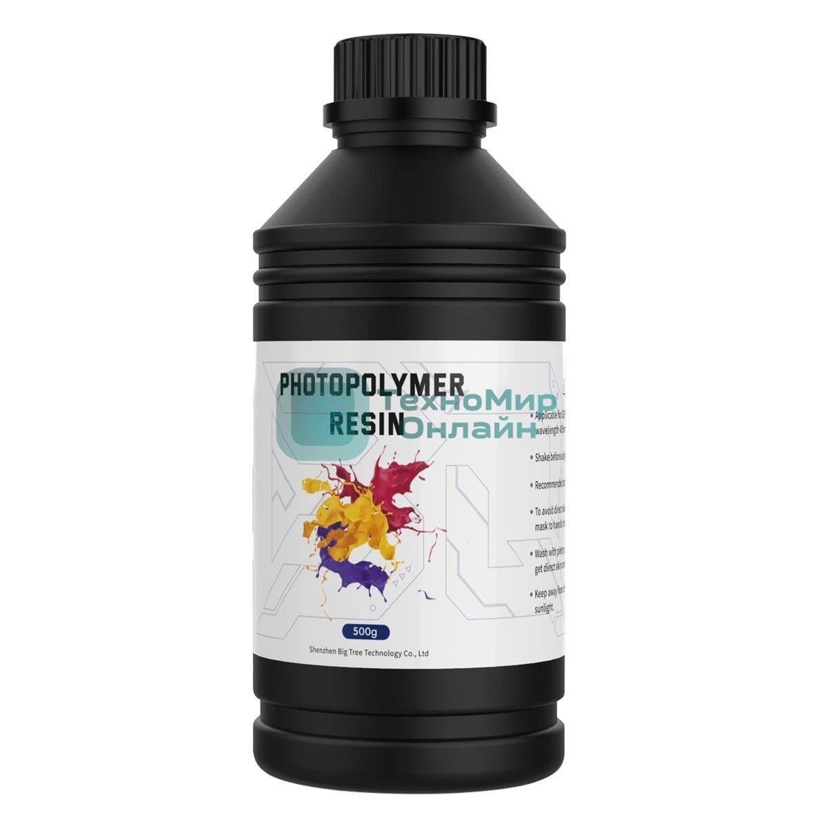 Фотополимерная смола BIQU ABS Resin Gray 500ML