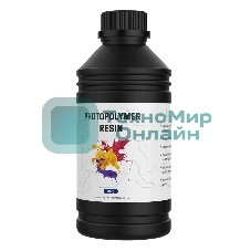 Фотополимерная смола BIQU ABS Resin Gray 500ML