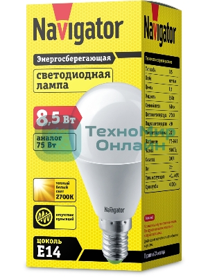 Лампа светодиодная Navigator NLL-G45-8.5-230-2.7К-E14