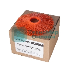 Комплект щеток для подметательной машины Patriot S-20/777 (426001777)