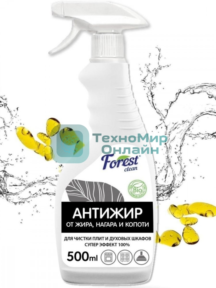 Антижир Forest clean 500 мл