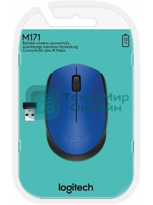 Мышь беспроводная Logitech M171 синий, 1000 dpi, радиоканал, USB, кнопки - 3