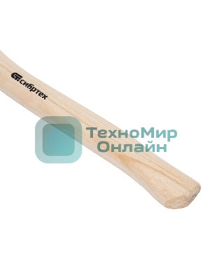 Топор Сибртех ТП11-10, 1000 г, в сборе, кованый, деревянное топорище