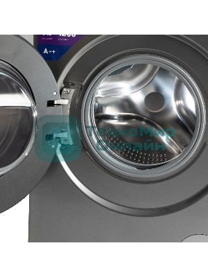 Стиральная машина Centek CT-1973 серый, загрузка фронтальная 7 кг, 1200 об/мин., класс: А++