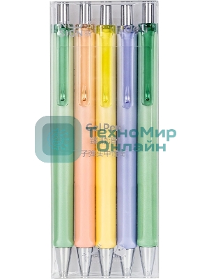 Набор гелевых автоматических ручек Deli Nusign NS562-A ассорти, d=0.5мм, черные чернила (4шт) 4 ручки