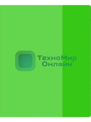 Обложка Silwerhof 2026956 Цветные для тетради (набор 10шт) ПВХ 130мкм матовая прозр. 210x350мм