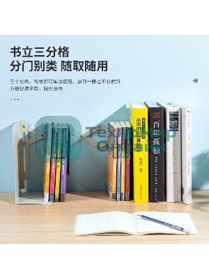 Подставка-ограничитель для книг Deli 78631GREY серый