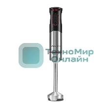 Блендер погружной Galaxy Line GL 2146 1300 Вт, черный