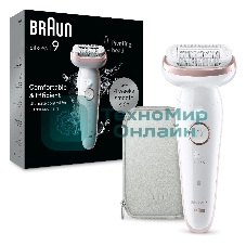 Электрический эпилятор BRAUN SES9-000 розовое золото/белый