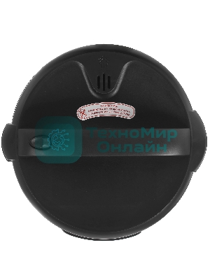 Мультиварка Midea MPC-6032 850 Вт, 5 л