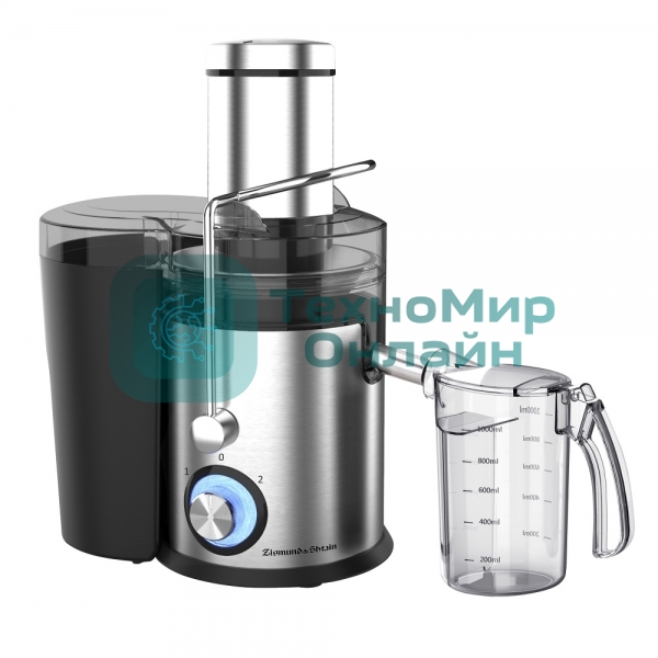 Соковыжималка Zigmund & Shtain EJ-756 стальной, центробежная, 1200 Вт, 1000 мл, механическое