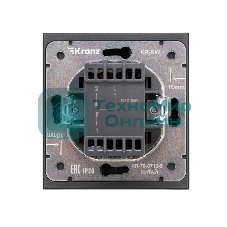 Выключатель Kranz STRONG 1 кл проходной (переключатель) с подсветкой 10А с/у антрацит