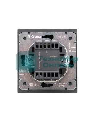 Выключатель Kranz STRONG 1 кл проходной (переключатель) с подсветкой 10А с/у антрацит