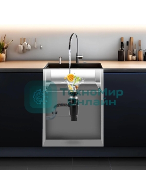 Измельчитель Hyundai HFWD 10390 390Вт черный/черный