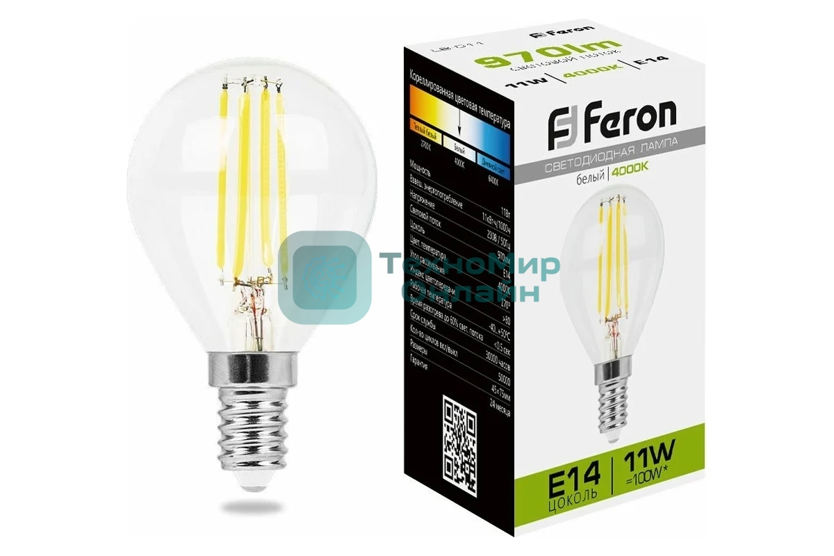Лампа светодиодная Feron LB-511 11 вт Е14 белый шар FILAMENT