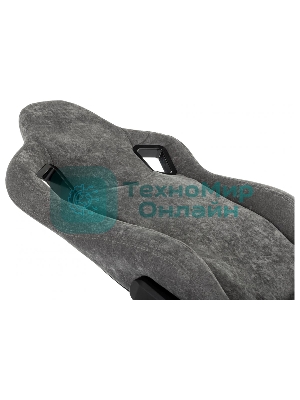 Кресло Zombie Ghost Fabric серый, ткань, 120 кг, механизм качания