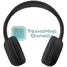 Беспроводные/проводные наушники Defender FreeMotion B665 черный, накладные, Bluetooth + проводной, складная конструкция, до 10 ч