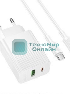 Сетевое зарядное устройство BOROFONE (6941991122927) BAS76Aaa 1USB+1Type-C 3.0A QC3.0 PD30W для Type-C Type-C White