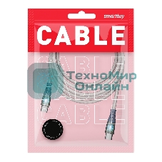 Кабель Smartbuy для зарядки и передачи данных, прозрачные наконечники TYPE C - TYPE C, 3А, нейл., серый, 1 м, IK-3112FCTRANSP-GRAY