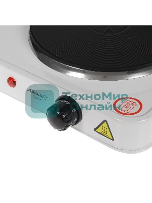 Плита настольная электрическая Atlanta ATH-1736 белый, одноконфорочная