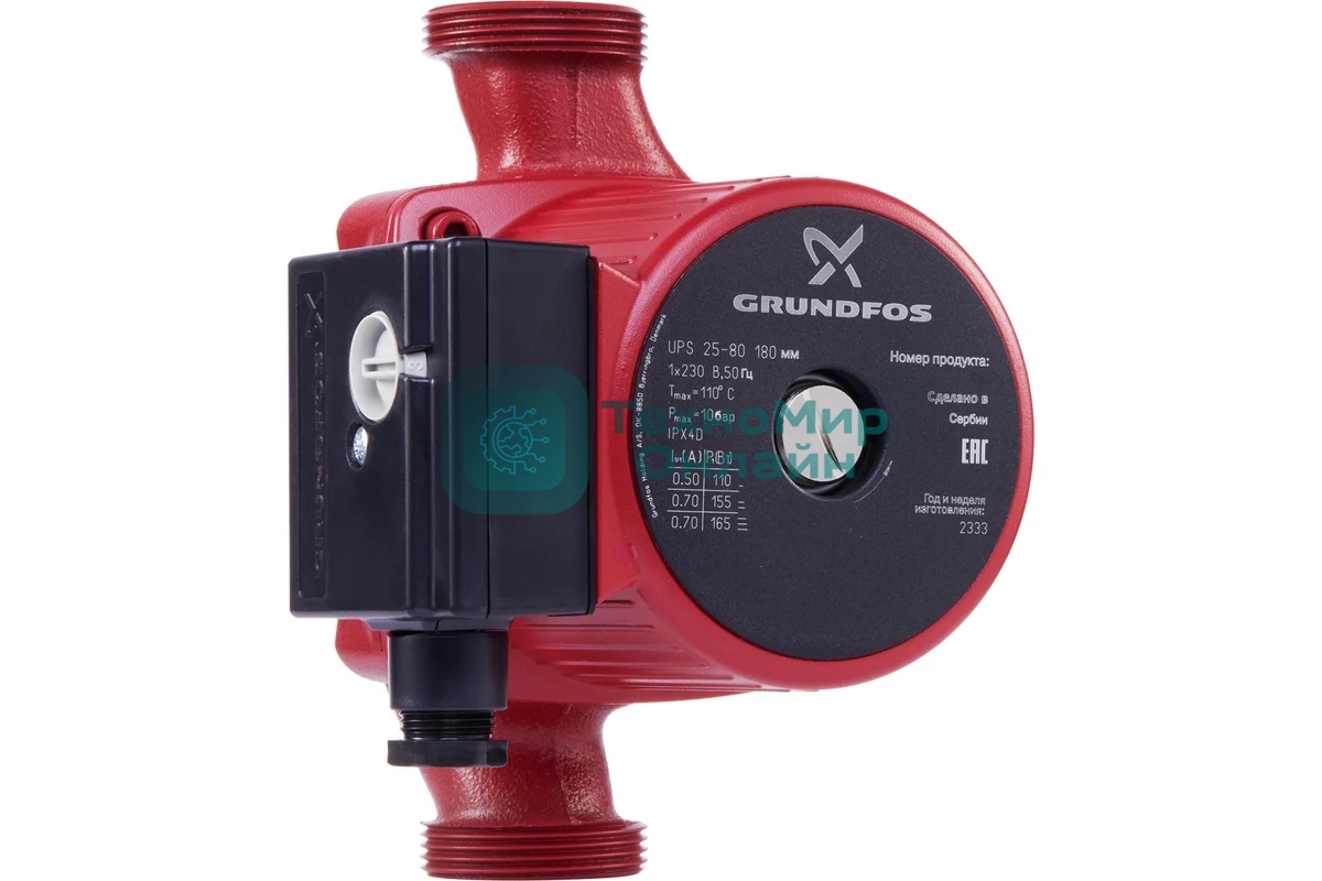 Насос циркуляционный GRUNDFOS UPS 25-80 EU