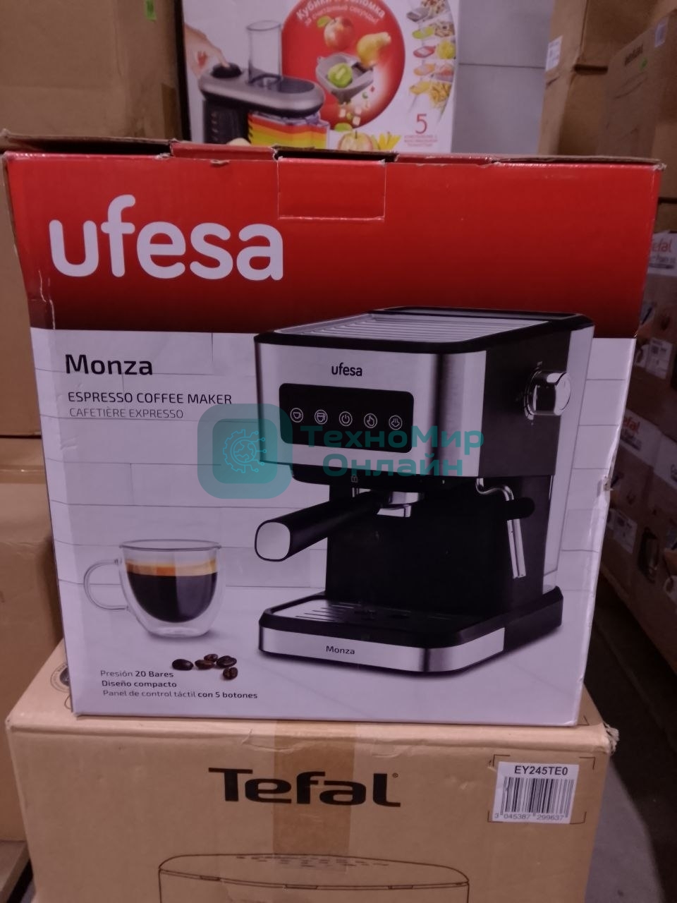 (Поврежденная упаковка) Кофеварка эспрессо UFESA MONZA
