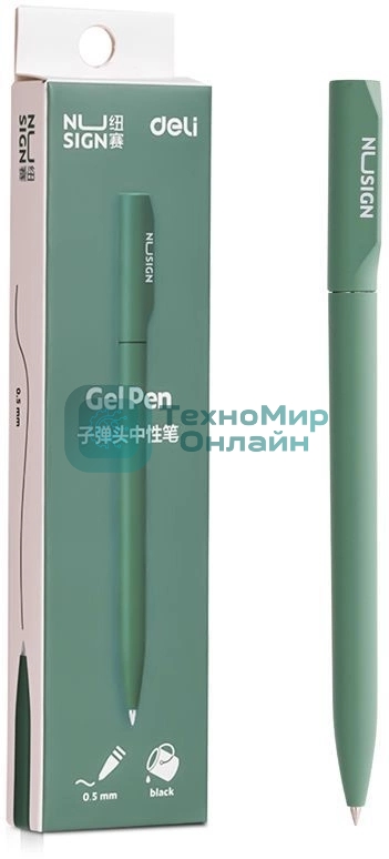 Ручка гелевая Deli Nusign (NS552GREEN) зеленый, d=0.5мм, черные чернила, автоматическая