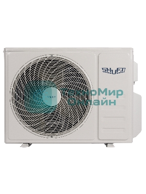 Наружный блок мульти сплит-системы Shuft SFMO/I-18 FMI-2/N8/Out инвертор, 18000 BTU, 50 м², охлаждение, обогрев, осушение
