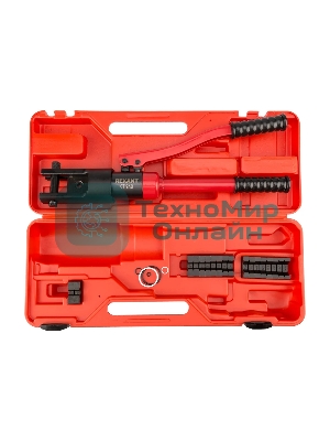 Пресс гидравлический Rexant CT-240 для наконечников 16-240 мм²