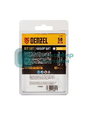 Набор бит Denzel TORX 6х50, сталь S2, шестигранный профиль, 10 шт.