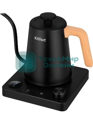 Чайник электрический Kitfort КТ-6726 1л. 1200Вт черный/дерево корпус: нерж.сталь/пластик